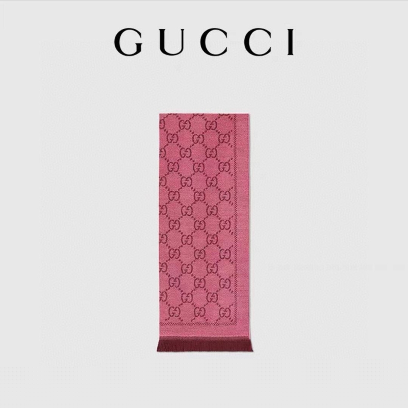 G*u*i